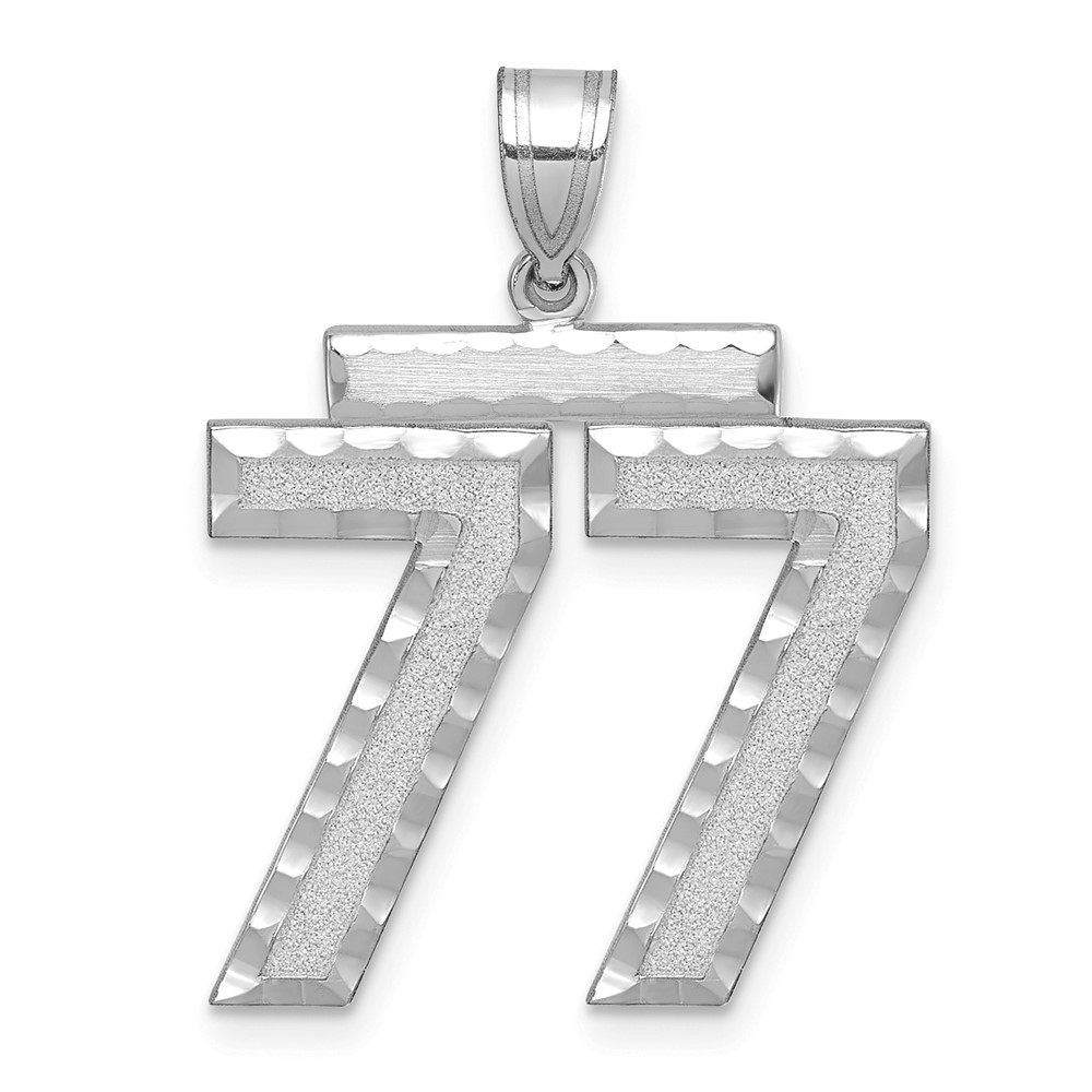 14K White Gold Large Brushed Diamond-cut Number 77 Charm