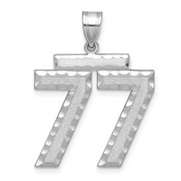14K White Gold Large Brushed Diamond-cut Number 77 Charm view 1