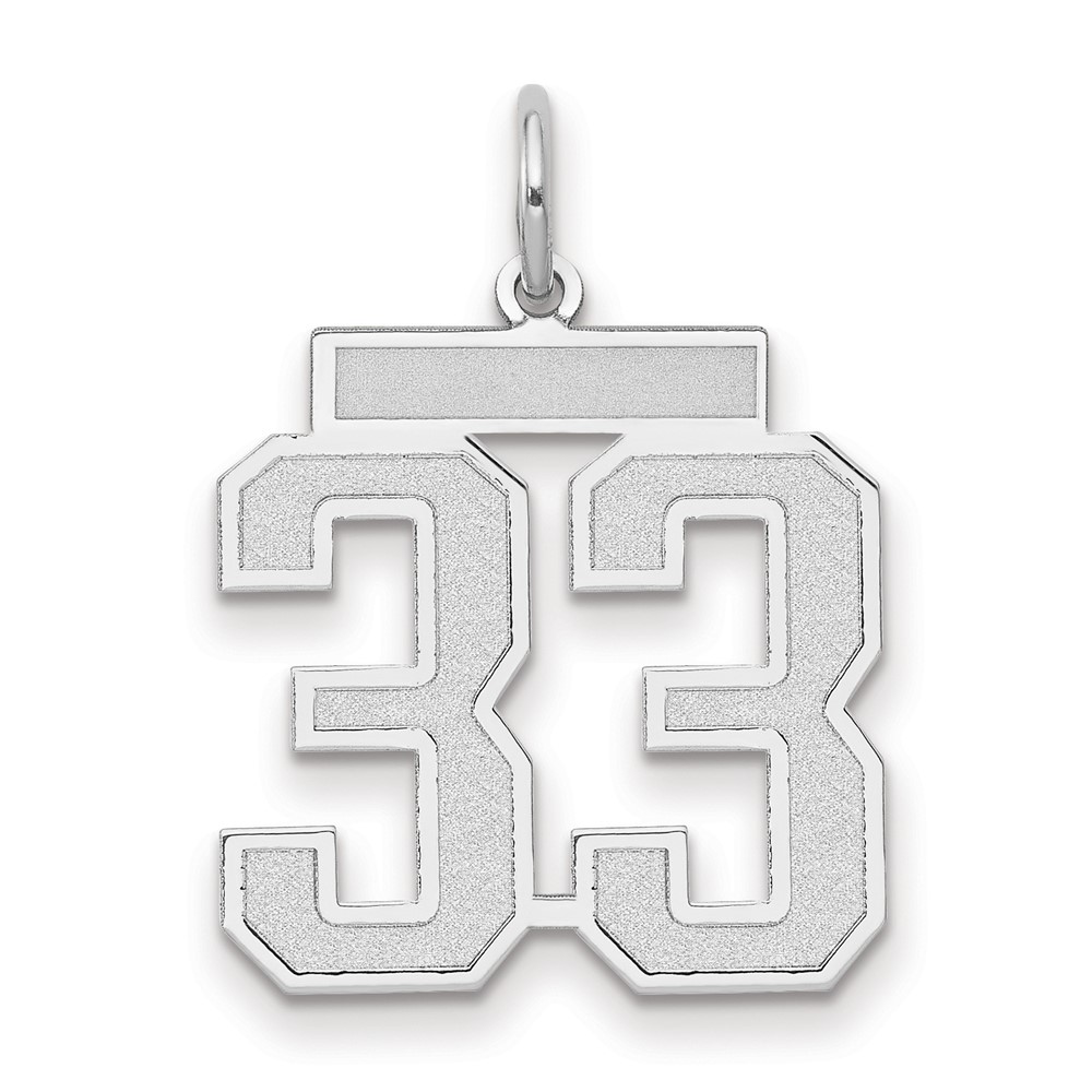 14K White Gold Medium Satin Number 33 Charm