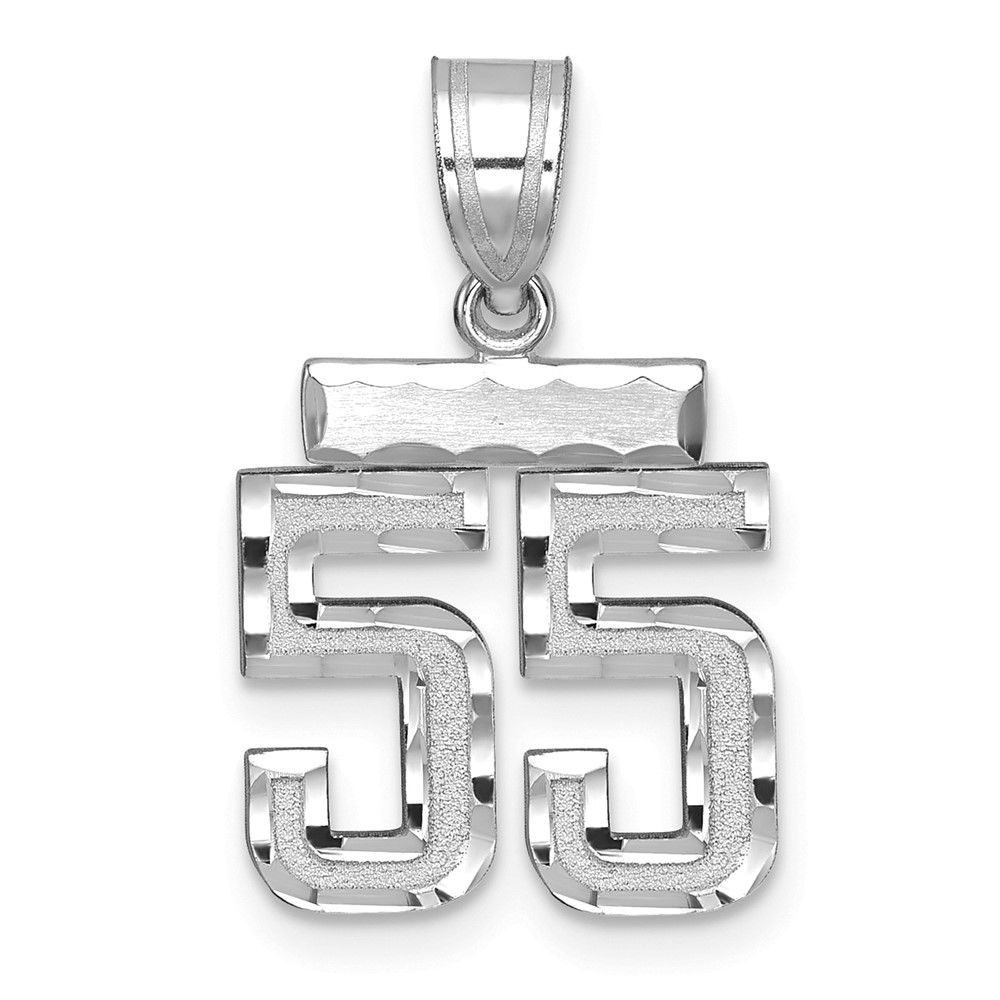 14K White Gold Small Brushed Diamond-cut Number 55 Charm