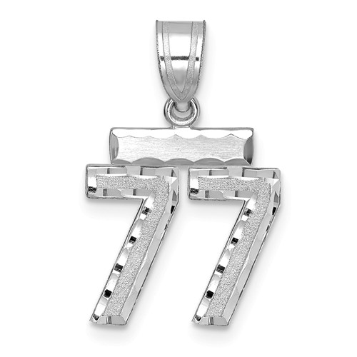 14K White Gold Small Brushed Diamond-cut Number 77 Charm