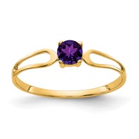 14K 4mm Round Amethyst Split Shank Ring view 1