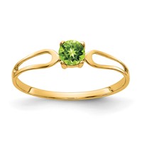 14K 4mm Yellow Gold Round Peridot Split Shank Ring view 1