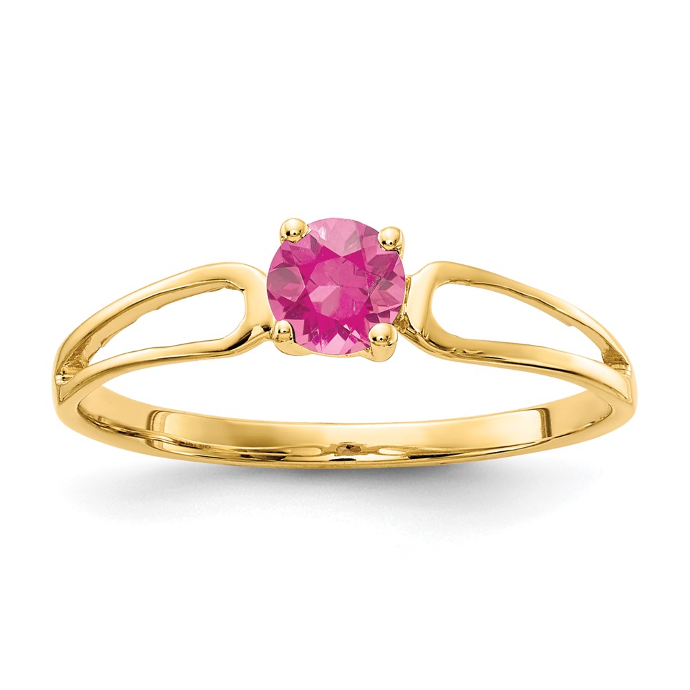 14K 4mm Round Pink Tourmaline Split Shank Ring