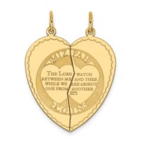 14K Yellow Gold Mizpah Coin 2-piece Heart Charm view 1
