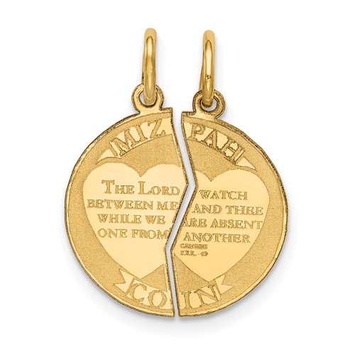 14K Yellow Gold Mizpah Coin 2-piece Round Charm