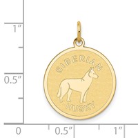 14K Yellow Gold Siberian Husky 20mm Engravable Disc Dog Charm view 3