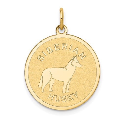 14K Yellow Gold Siberian Husky 20mm Engravable Disc Dog Charm
