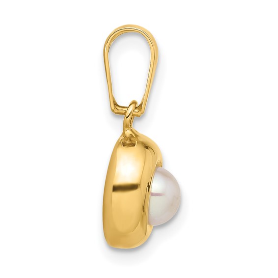 14k Freshwater Cultured Pearl Round Pendant