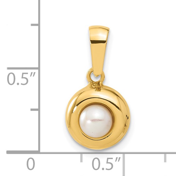 14k Freshwater Cultured Pearl Round Pendant