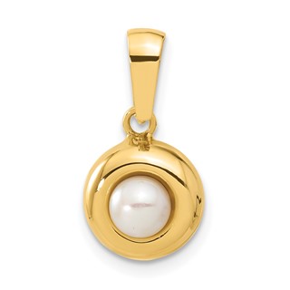 14k Freshwater Cultured Pearl Round Pendant