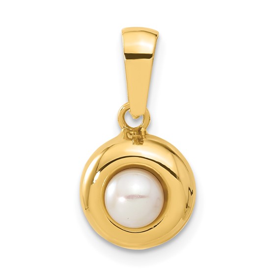 14k Freshwater Cultured Pearl Round Pendant