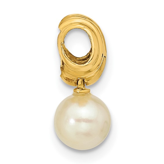 14k FW Cultured Pearl Pendant