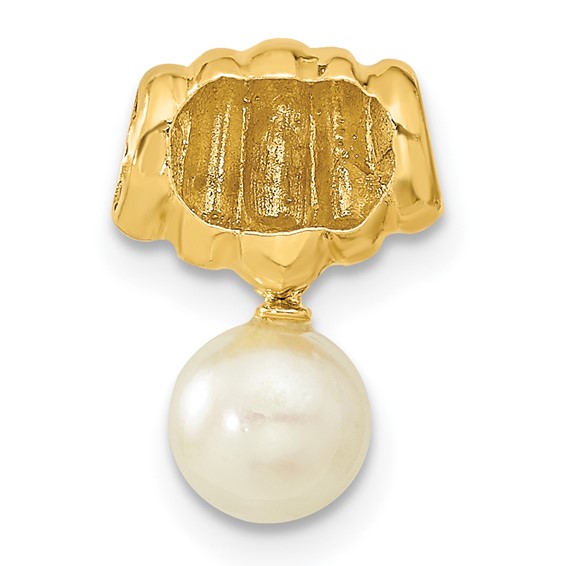 14k FW Cultured Pearl Pendant
