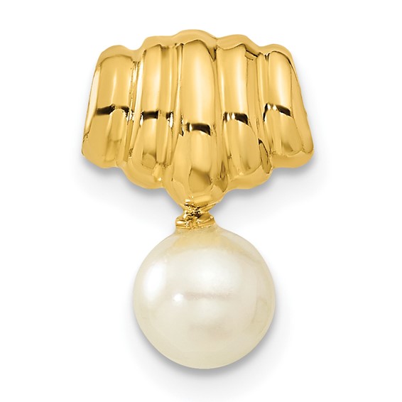 14k FW Cultured Pearl Pendant