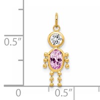 14K Yellow Gold June Boy Synthetic Birthstone Charm view 3