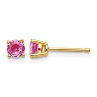 14K 4mm Round Pink Sapphire Post Earrings view 1