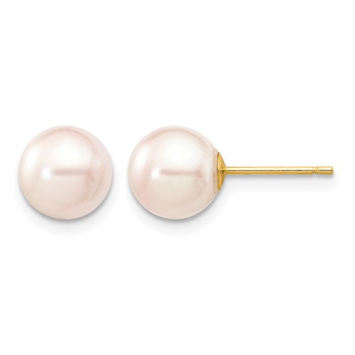 14K Yellow Gold 7-8mm White Round Akoya Saltwater Cultured Pearl Stud Post Earrings