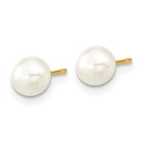 14K Yellow Gold 5-6mm White Freshwater Cultured Pearl Necklace 5 Inch Bracelet Post Earrings 3-piece Set, 14" view 4
