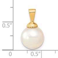 14K Yellow Gold 10-11mm White Round South Sea Saltwater Cultured Pearl Pendant view 2