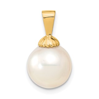Gold Saltwater Cultured Pearl Pendant