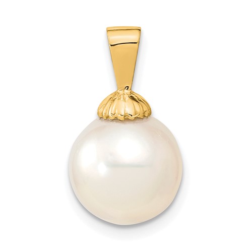 14K Yellow Gold 10-11mm White Round South Sea Saltwater Cultured Pearl Pendant