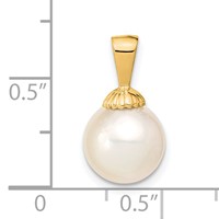 14K Yellow Gold 9-10mm White Round South Sea Saltwater Cultured Pearl Pendant view 2