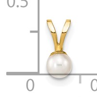 14K Yellow Gold 3-4mm White Round Freshwater Cultured Pearl Pendant view 3