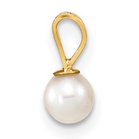 14K Yellow Gold 4-5mm White Round Freshwater Cultured Pearl Pendant view 2