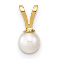 14K Yellow Gold 4-5mm White Round Freshwater Cultured Pearl Pendant view 4