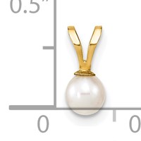 14K Yellow Gold 4-5mm White Round Freshwater Cultured Pearl Pendant view 3