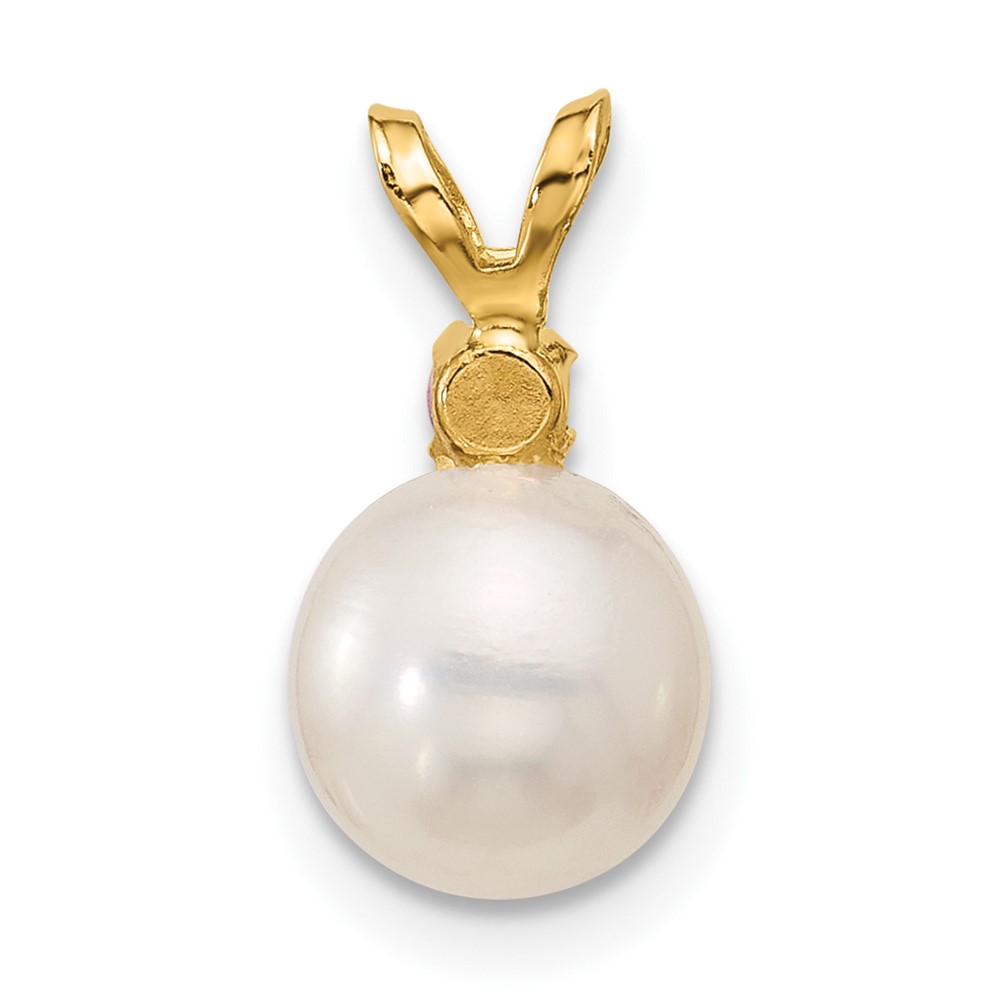14k 7-7.5mm White Round Freshwater Cultured Pearl and .07PT Pink Topaz Pendant (XF741/PT)