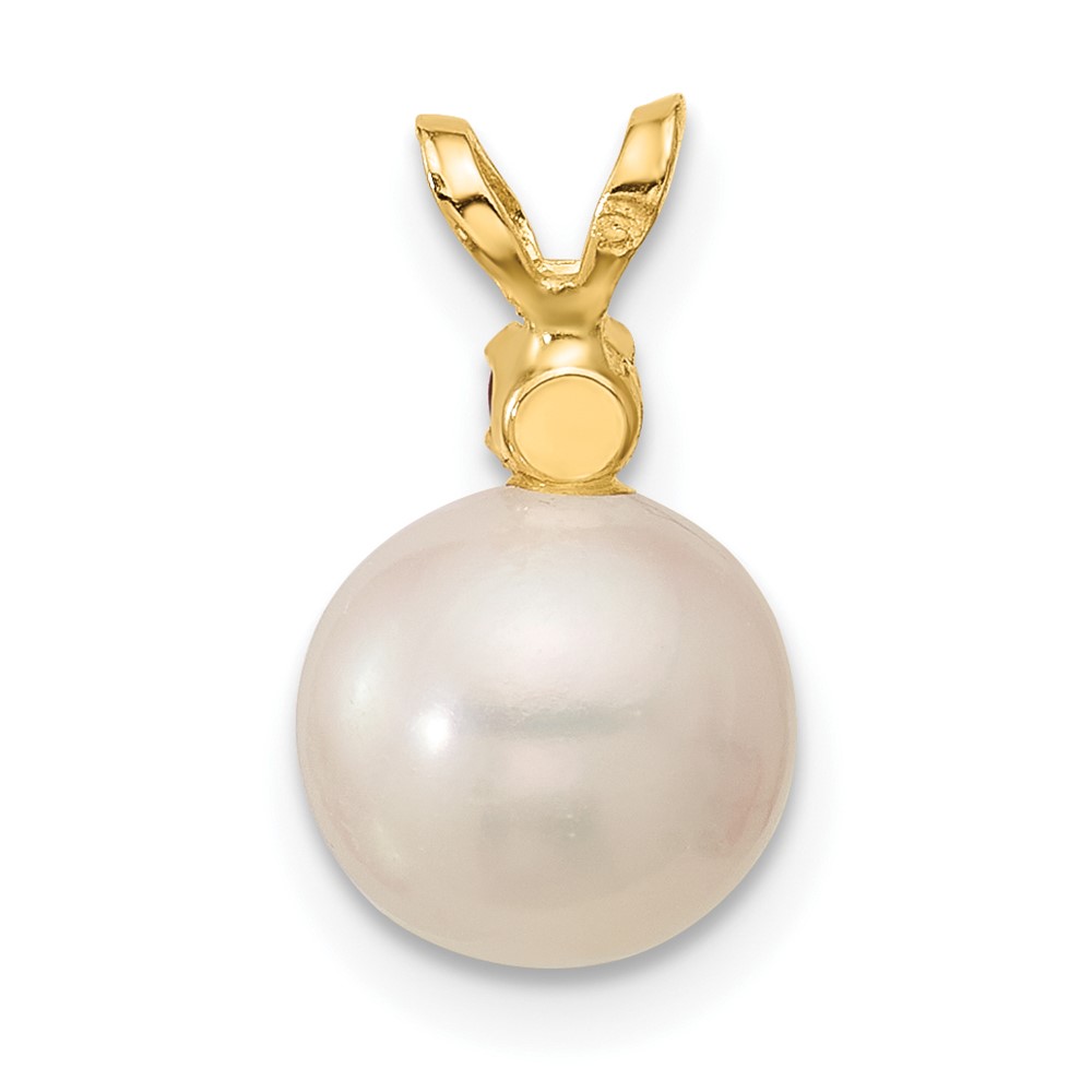 14k 8-8.5mm White Round Freshwater Cultured Pearl and .09CI Citrine Pendant (XF742/CI)
