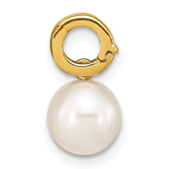 14K 7-8mm White Round Freshwater Cultured Pearl Hinged Bail Charm