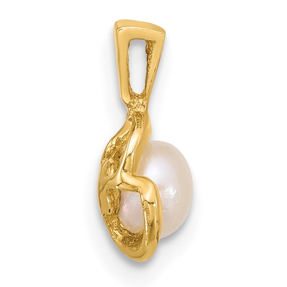 14K 4-5mm Round White FWC Pearl Flower Pendant