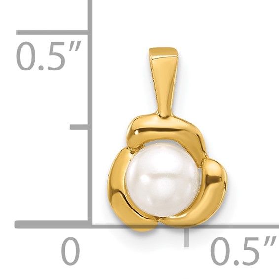 14K 4-5mm Round White FWC Pearl Flower Pendant