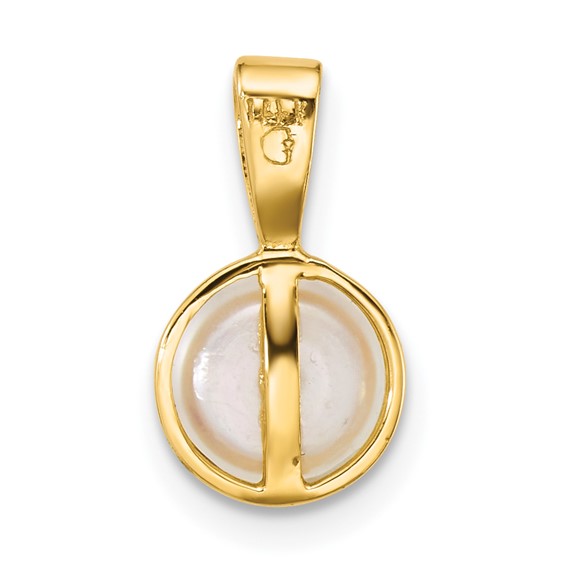 14k Polished 7-8mm Button White Freshwater Cultured Pearl Pendant