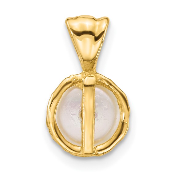 14k Polished 7-8mm Button White Freshwater Cultured Pearl Pendant