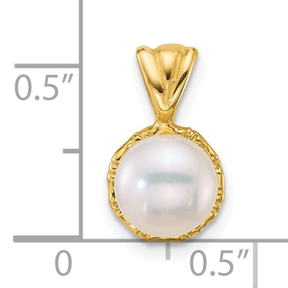 14k Polished 7-8mm Button White Freshwater Cultured Pearl Pendant