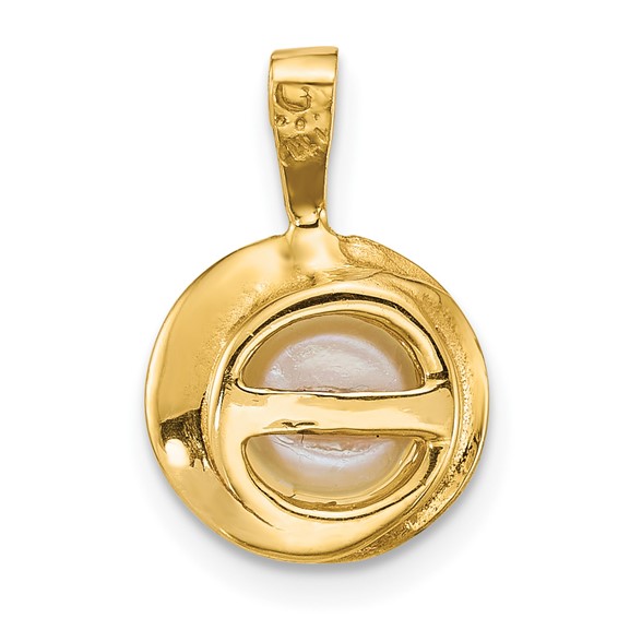 14k Polished 6-7mm Button White Freshwater Cultured Pearl Pendant
