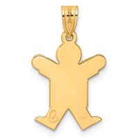 14K Yellow Gold the Kids Solid Satin Small Boy Engravable Joy Charm view 3