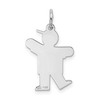 14K White Gold the Kids Small Heart Shirt Boy Engravable Kiss Charm view 4
