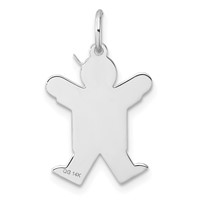 14K White Gold the Kids Small Heart Shirt Boy Engravable Joy Charm view 3
