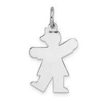 14K White Gold the Kids Small Heart Dress Girl Engravable Kiss Charm view 4