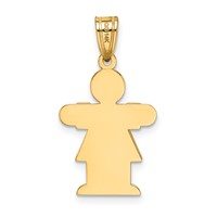 14K Yellow Gold the Kids Solid Satin Small Girl Engravable Hugs Charm view 4