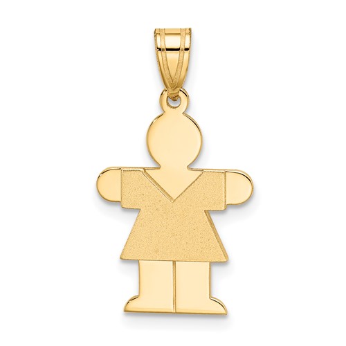 14K Yellow Gold the Kids Solid Satin Small Girl Engravable Hugs Charm