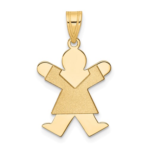14K Yellow Gold the Kids Solid Satin Small Girl Engravable Joy Charm