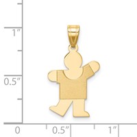 14K Yellow Gold the Kids Solid Satin Small Boy Engravable Kiss Charm view 3