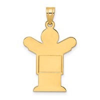 14K Yellow Gold the Kids Solid Satin Medium Boy Engravable Love Charm view 4