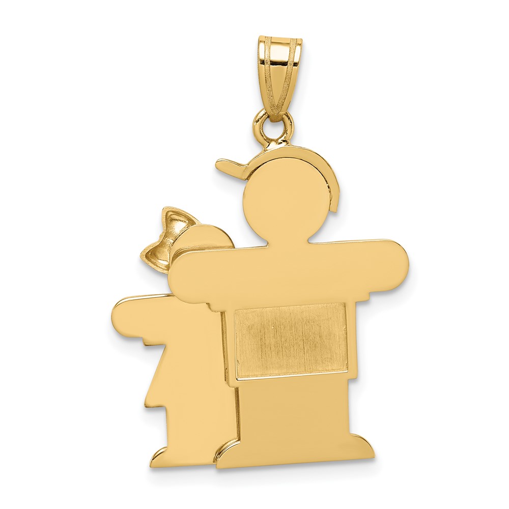 14k Big Boy and Little Girl Engravable Charm (XK292)